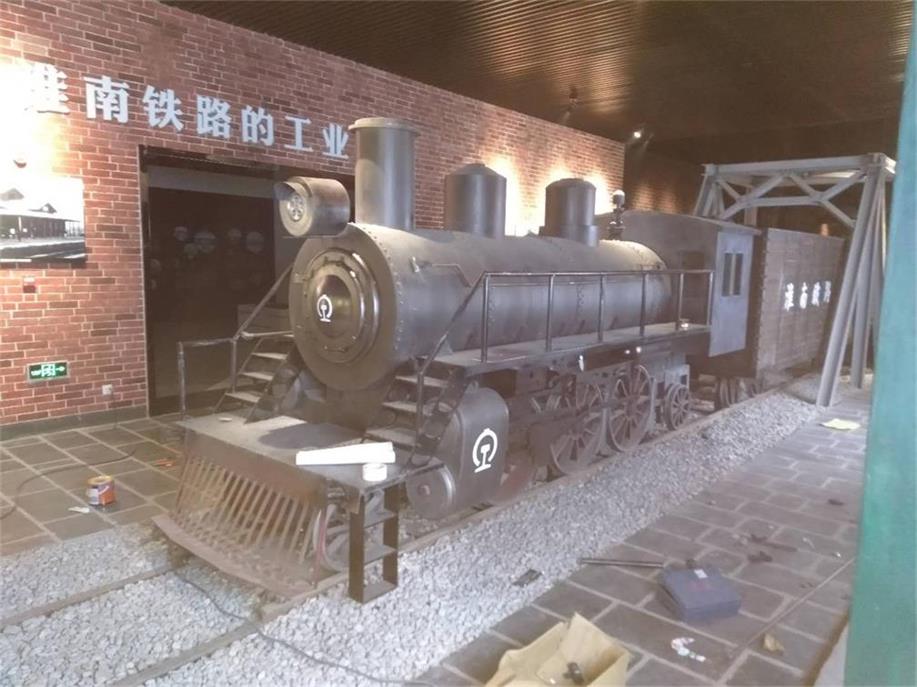 永吉县蒸汽火车模型