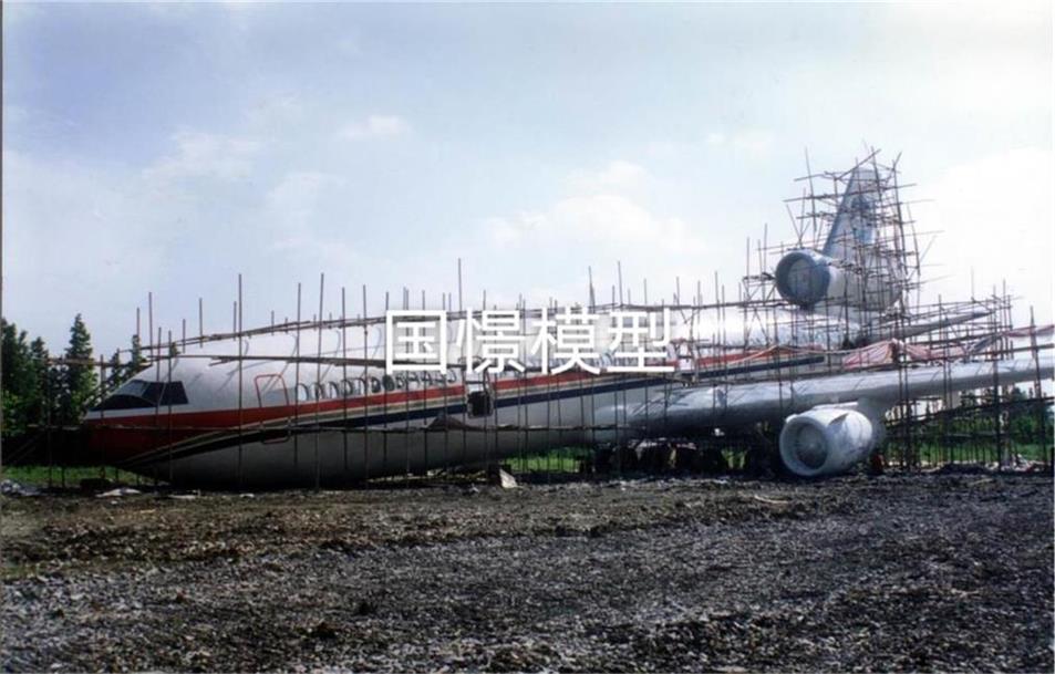 永吉县飞机模型